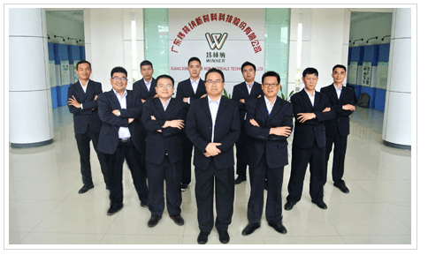 PVC熱穩(wěn)定劑技術(shù)團(tuán)隊(duì)