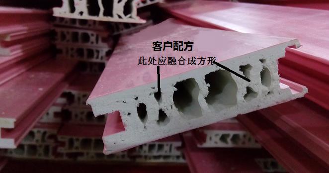 【江蘇】煒林納鈣鋅穩(wěn)定劑,發(fā)泡型材廠選擇,客戶用訂單回饋 【江蘇】煒林納鈣鋅穩(wěn)定劑,發(fā)泡型材廠選擇,客戶用訂單回饋