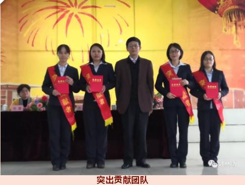 2018杰出貢獻者&團隊 鈣鋅穩定劑