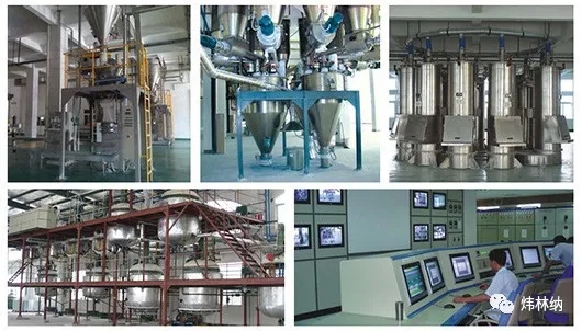 鈣鋅穩定劑 成核劑4.webp 鈣鋅穩定劑 成核劑4.webp