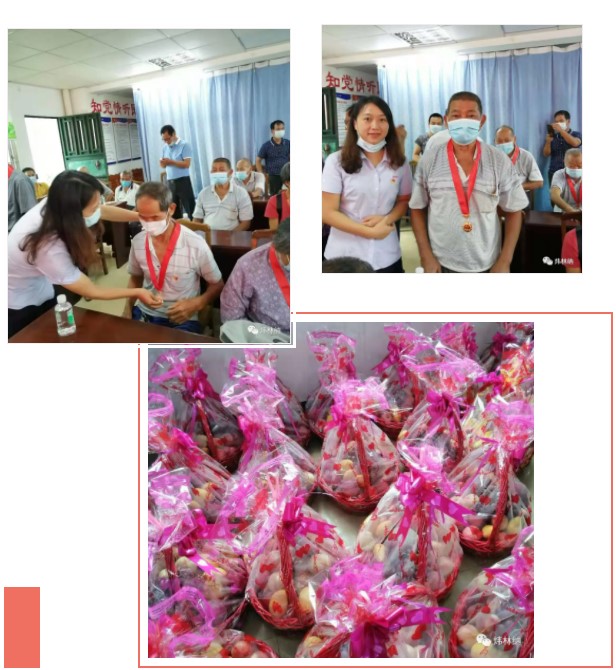 鈣鋅穩定劑【煒林納】慶祝建黨100年主題黨日活動 (3)