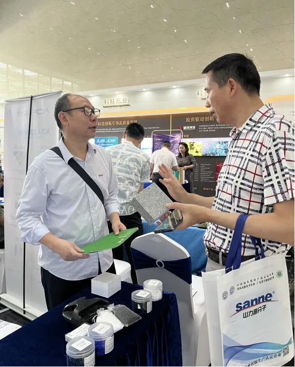 微信圖片_20250701174020