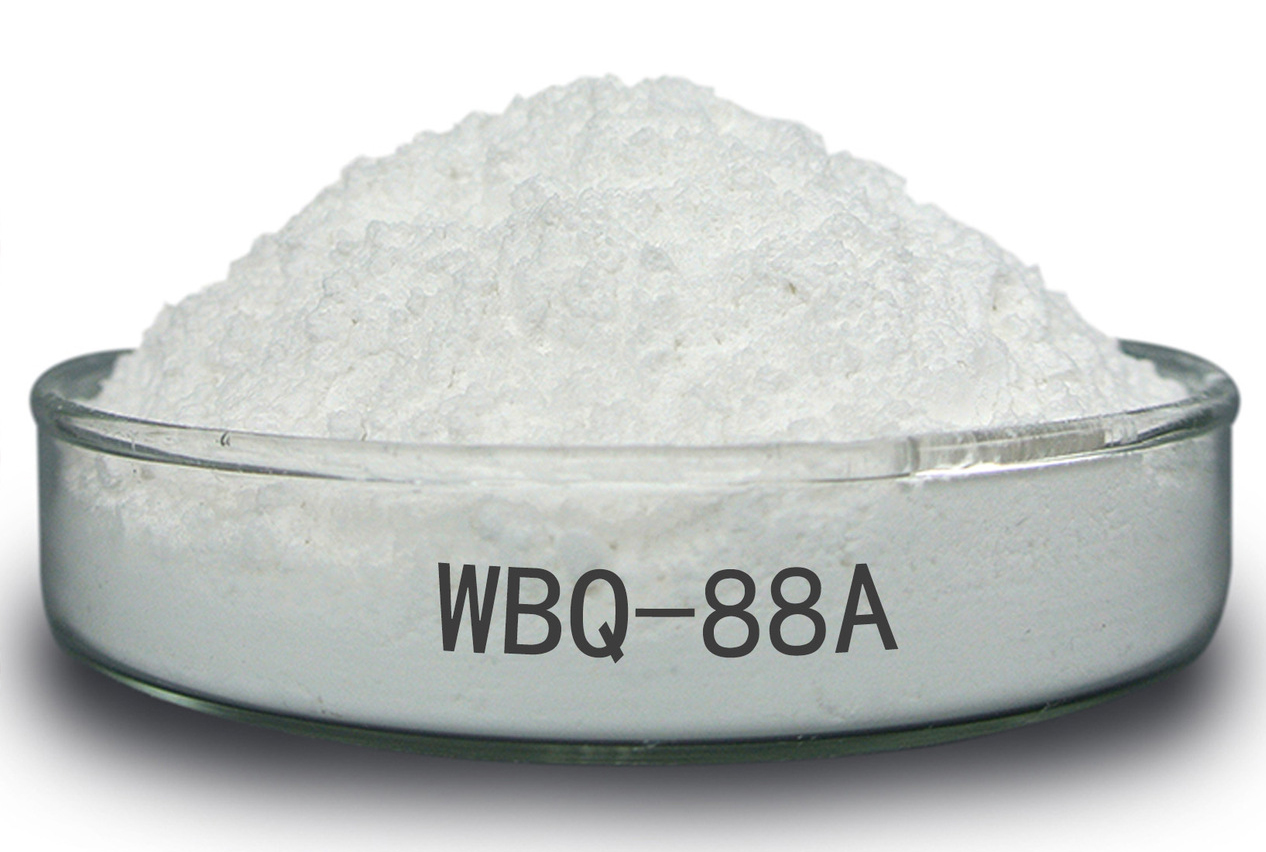 成核劑粉狀WBQ-88A-