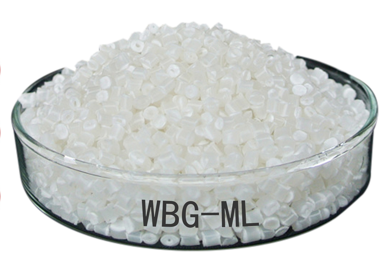 增韌成核劑母粒-