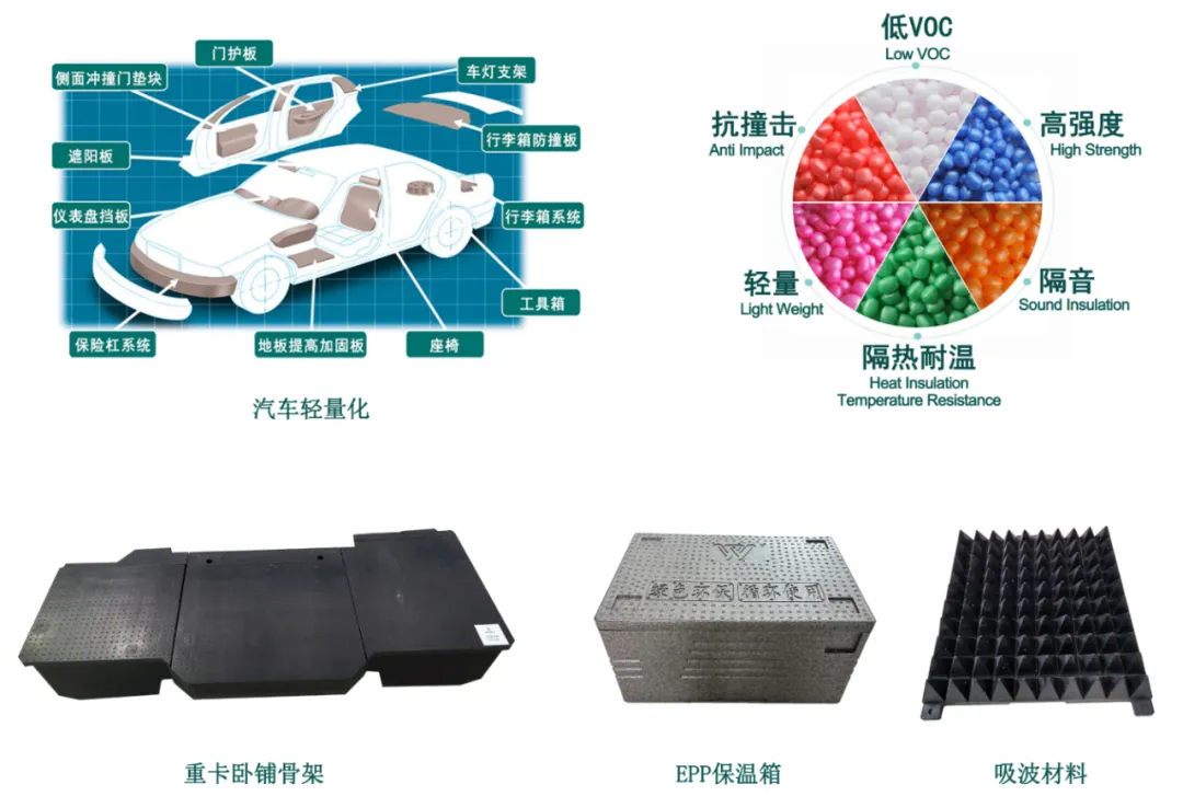 微信圖片_20251113144236_2129_20