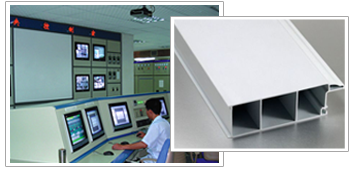 窗型材稀土鈣鋅穩定劑中控中心