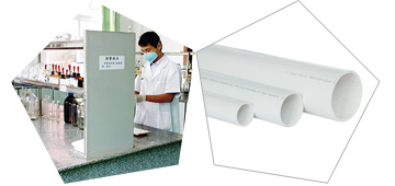 管材稀土鈣鋅穩定劑產品及實驗