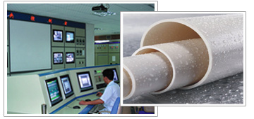 管材稀土鈣鋅穩定劑中控中心