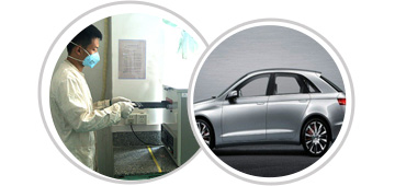 增剛成核劑產品實驗