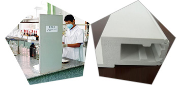 發(fā)泡專用內(nèi)滑劑產(chǎn)品檢測