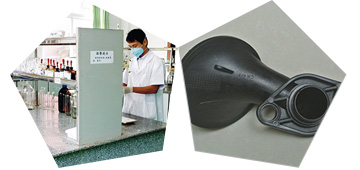 脫模劑產(chǎn)品檢測(cè)