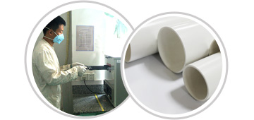 加工改性劑產品實驗