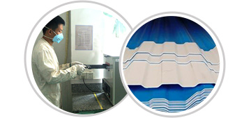 波浪瓦復(fù)合熱穩(wěn)定劑產(chǎn)品實(shí)驗(yàn)