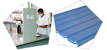 波浪瓦復(fù)合熱穩(wěn)定劑產(chǎn)品檢測(cè)