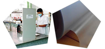 薄膜粉體鋇鋅穩(wěn)定劑產(chǎn)品檢測(cè)